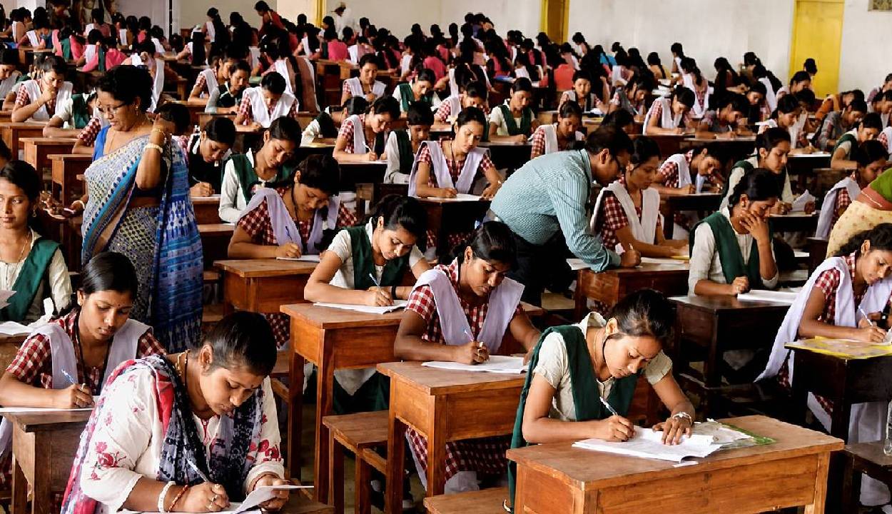 NEET UG 2026: आज होगी देश की सबसे बड़ी मेडिकल प्रवेश परीक्षा, 22 लाख से अधिक छात्र होंगे शामिल