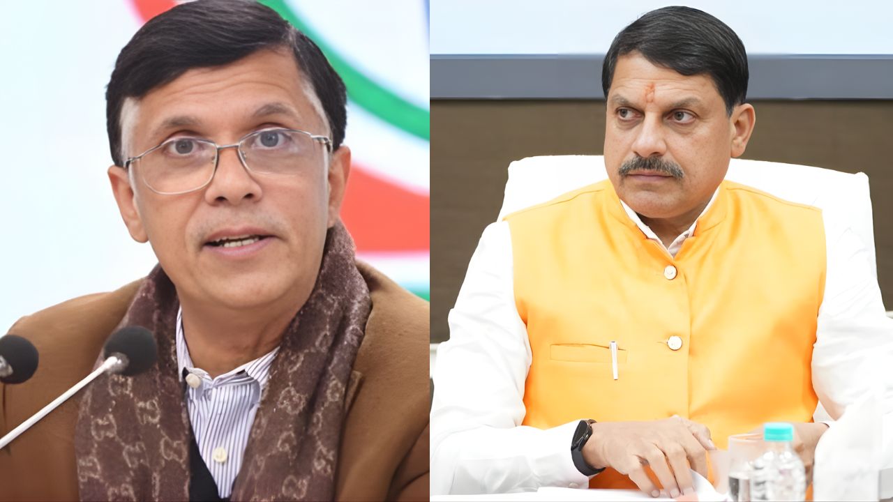 'लोगों की आस्था पर चोट...', उज्जैन लैंड स्कैम पर पवन खेड़ा का बयान; CM मोहन यादव पर साधा निशाना