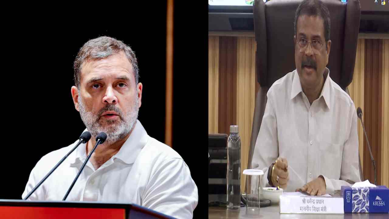 Political News: राहुल गांधी का धर्मेंद्र प्रधान पर हमला, छात्रों के अपमान का आरोप, मांगा इस्तीफा