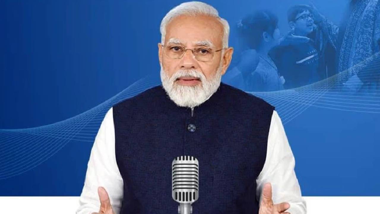 पीएम मोदी ने मन की बात कार्यक्रम को किया संबोधित, बोले- खुशी है कि देशवासियों ने मेरी अपील को सुना