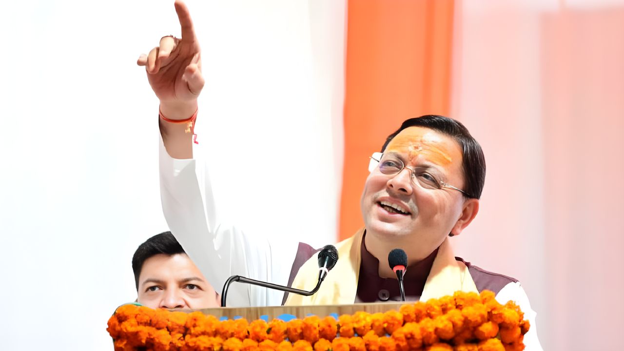Uttarakhand News: एनडी तिवारी का रिकॉर्ड तोड़ेंगे CM धामी, उत्तराखंड में बतौर मुख्यमंत्री के पांच साल पूरे; BJP में जश्न का माहौल