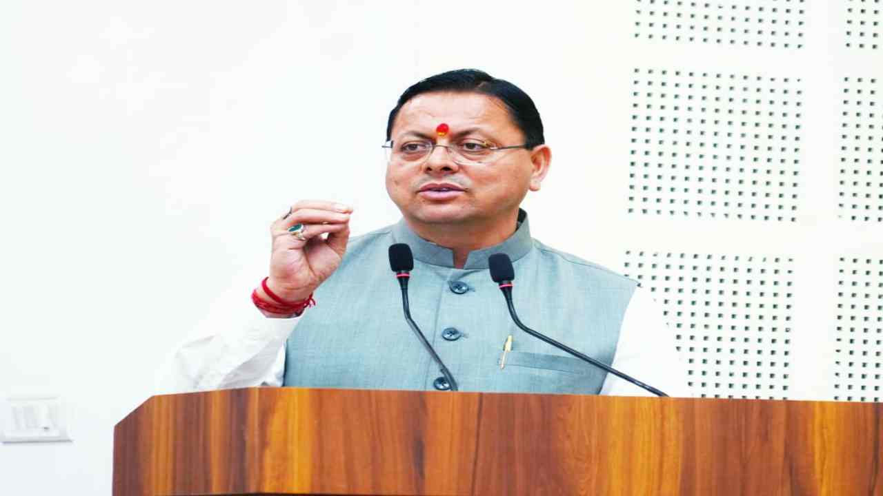Uttarakhand News: उत्तराखण्ड में शिक्षा सुधार का नया अध्याय शुरू, मदरसा बोर्ड समाप्त कर बना नया शिक्षा मॉडल : मुख्यमंत्री धामी