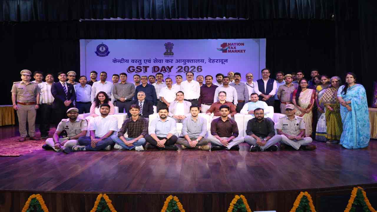 Uttarakhand News: देहरादून में GST दिवस 2026 का आयोजन, उत्कृष्ट करदाताओं का सम्मान