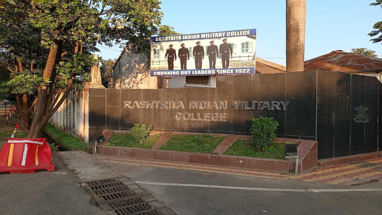 National Indian Military College Admission: 8वीं कक्षा में प्रवेश के लिए परीक्षा, ऐसे करें आवेदन