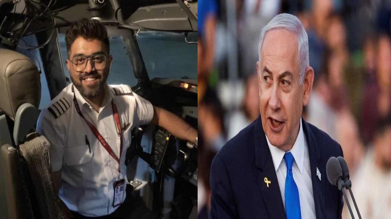 '9/11 जैसी आपदा टाल दी', इंडियन पायलट की तारीफ में नेतन्याहू ने कही बड़ी बात
