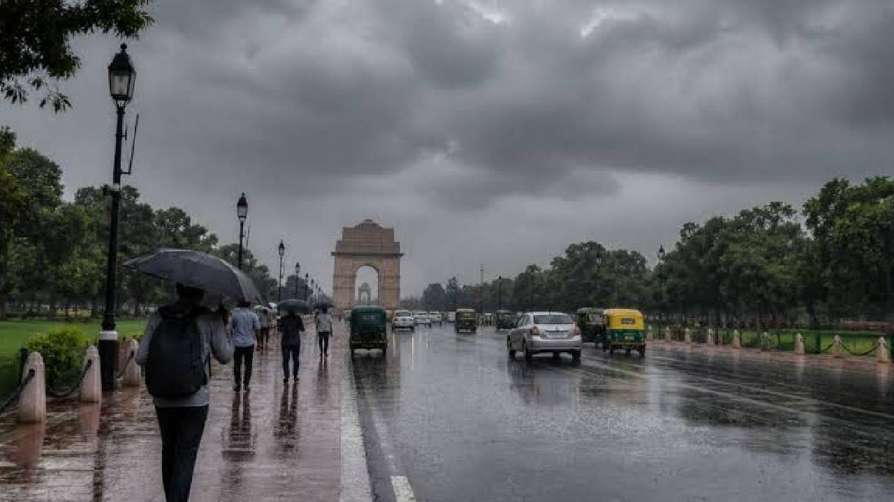 Aaj Ka Mausam 9 August 2026: आज भी छाए रहेंगे बादल, हल्की बारिश के आसार; नहीं है कोई बड़ा अलर्ट