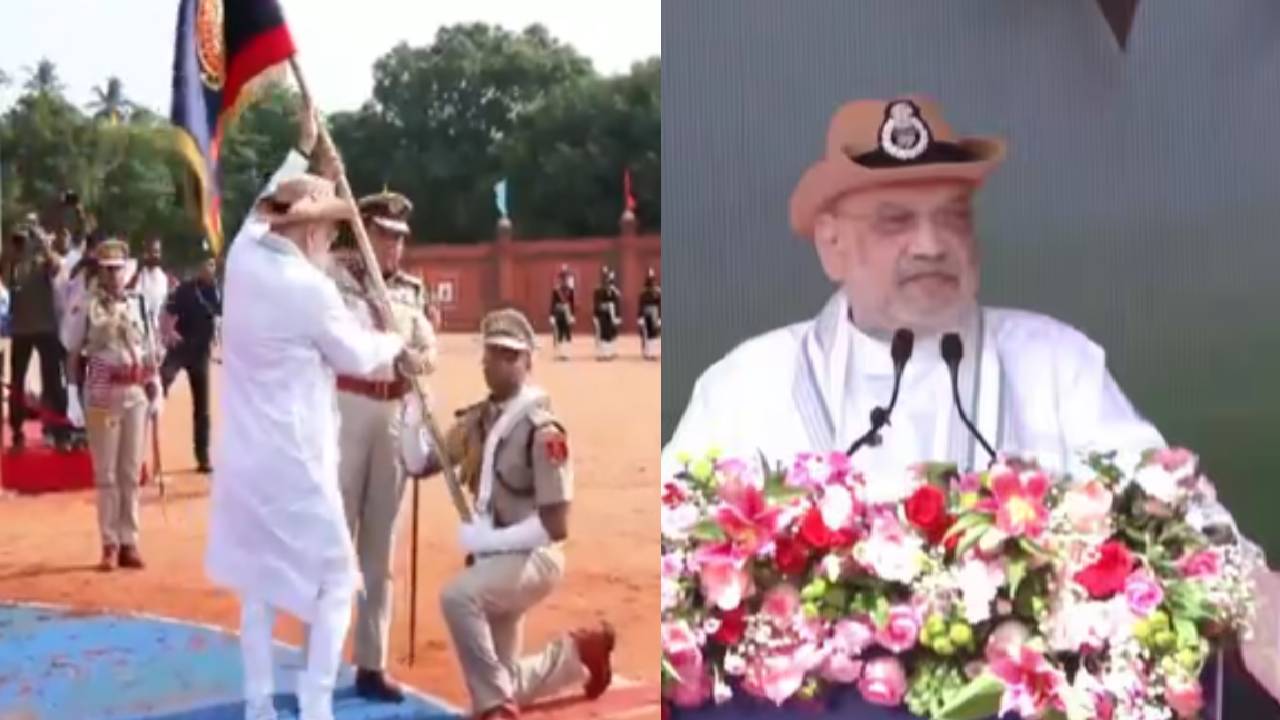 Amit Shah In Pondicherry: क्या होता है प्रेसिडेट्स पुलिस कलर, अमित शाह ने पुड्डेचरी पुलिस को सौंपा, जानें इसका महत्व