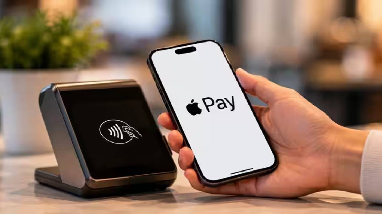 भारत में Apple Pay लॉन्च....iPhone से बिना PIN-OTP पेमेंट की सुविधा, लेकिन अभी भी इस समस्या का समाधान नहीं