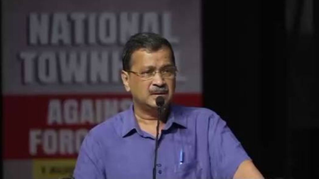 Delhi News: पूर्व CM अरविंद केजरीवाल ने इथेनॉल नीति को बताया गलत, प्रधानमंत्री आवास तक निकालेंगे मार्च