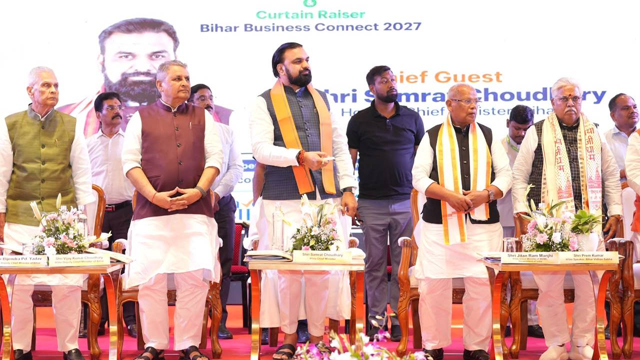Bihar News: बिहार में 4,092 करोड़ के निवेश का रास्ता साफ, गया में 12 औद्योगिक इकाइयों के साथ MoU पर हुए साइन; रोजगार-उद्योग को मिलेगी नई दिशा