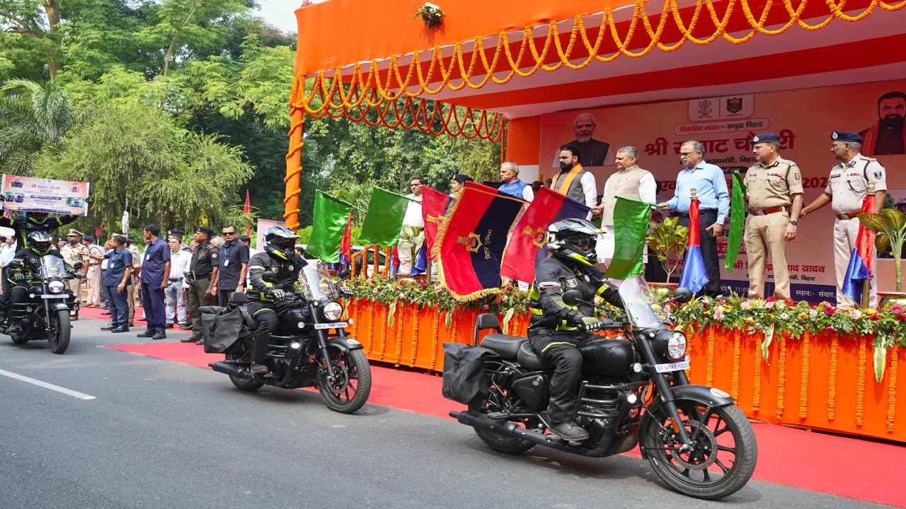 Bihar News: CM सम्राट चौधरी ने राष्ट्रीय मोटरसाइकिल रैली को दिखाई हरी झंडी, गुजरात में होगा समापन