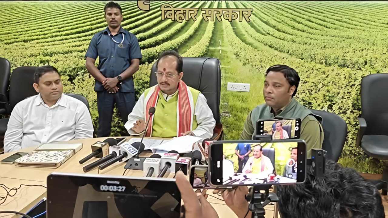 Bihar News: बिहार के किसानों के लिए बड़ी खबर! 30 अक्टूबर को आएगी पीएम-किसान की 24वीं किस्त