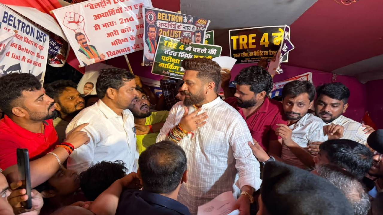 BPSC परीक्षा को लेकर पटना में बवाल, चिराग पासवान ने प्रदर्शनकारी छात्रों का किया समर्थन