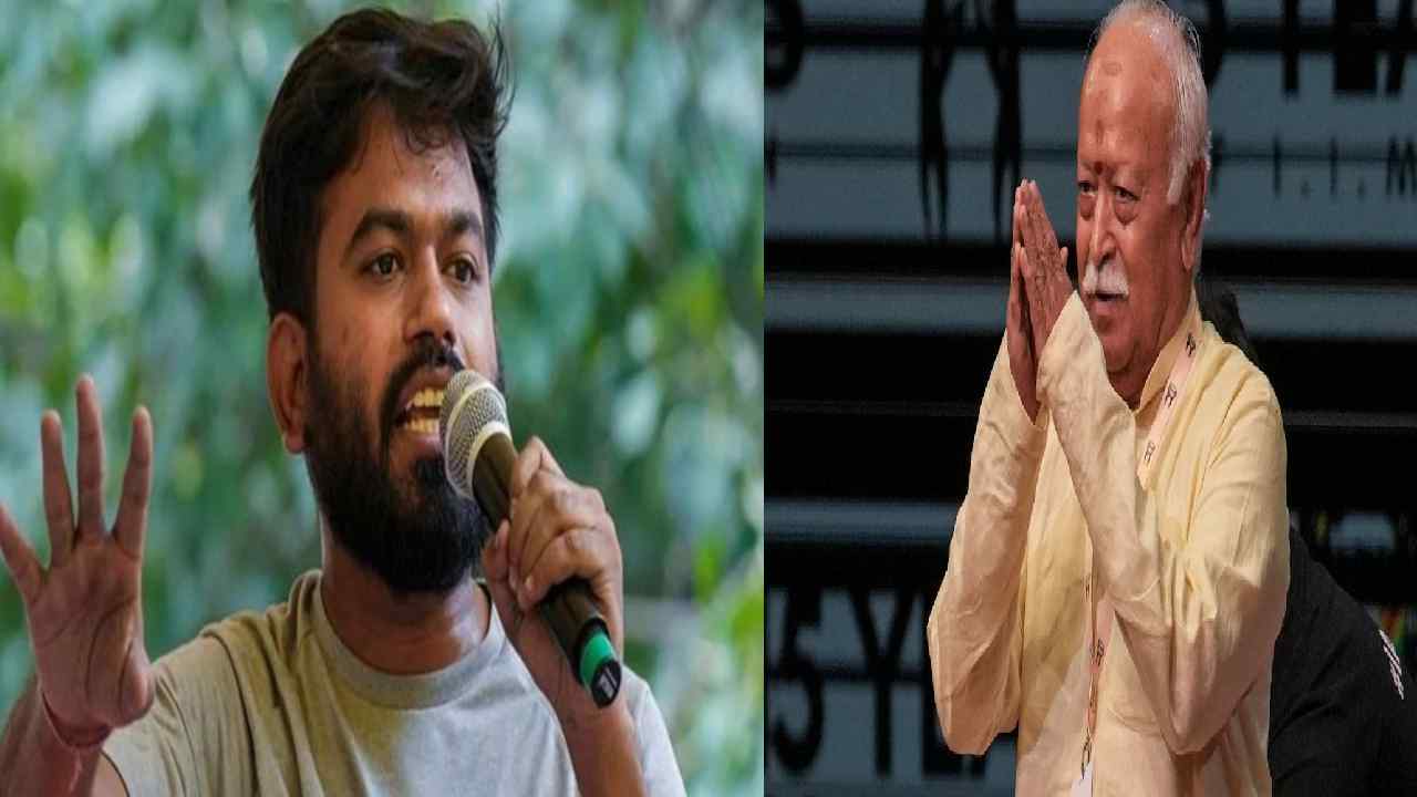 CJP के अभिजीत दिपके ने 'Gen Z' पर मोहन भागवत की टिप्पणी का किया स्वागत, BJP को दी नसीहत