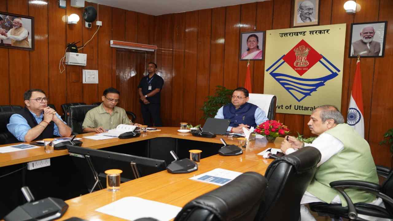 Uttarakhand News: CM धामी ने जल जीवन मिशन की समीक्षा की, हर घर जल का लक्ष्य पूरा करने के दिए निर्देश