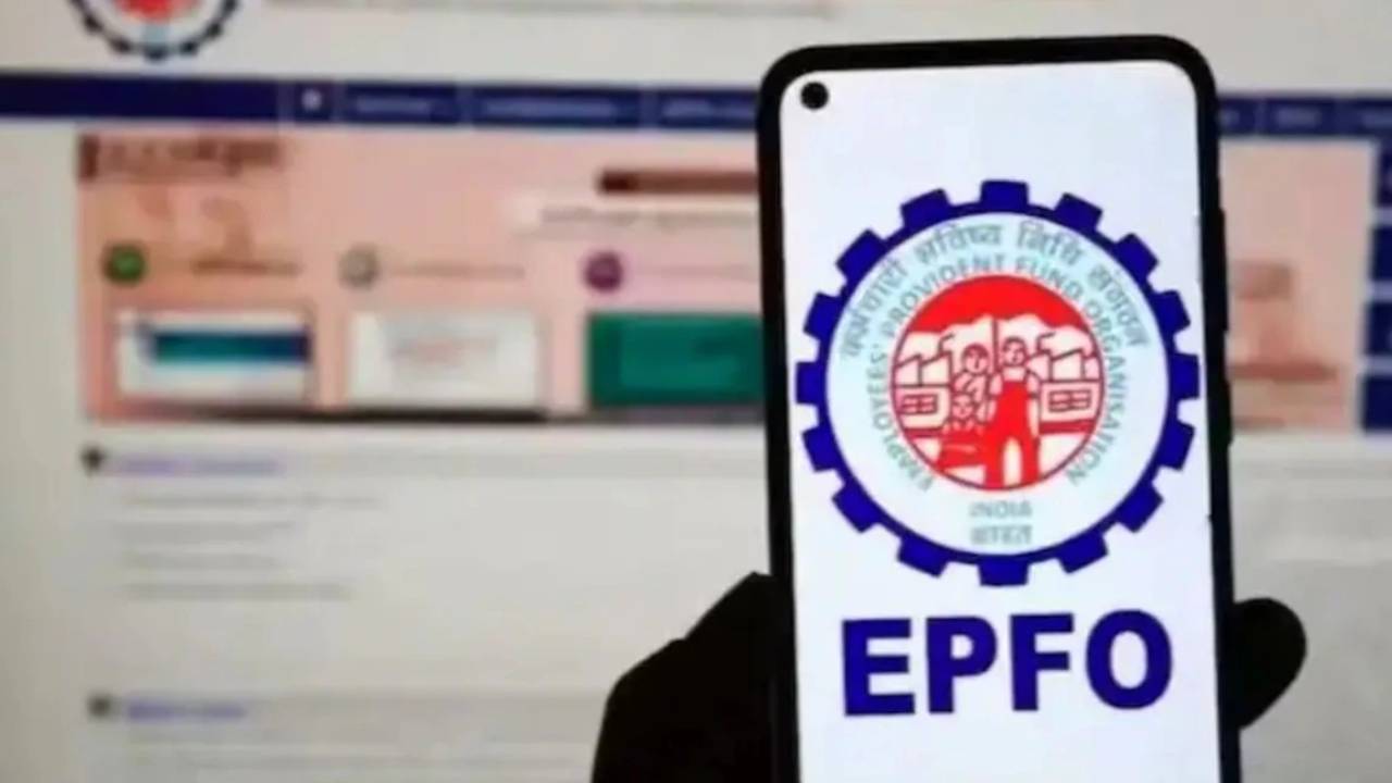 EPFO वेतन सीमा ₹15,000 से बढ़कर ₹25,000,  51 लाख कर्मचारियों को मिलेगा फायदा; समझें PF और पेंशन का गण‍ित