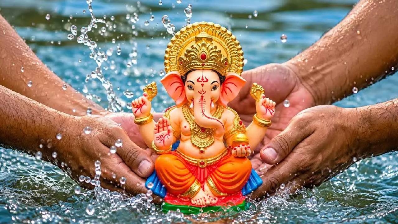 Ganesh Visarjan 2026:  आज नहीं तो कब किया जाएगा गणपति बप्पा का विसर्जन, जानें क्या है इस रूकावट की बड़ी वजह?