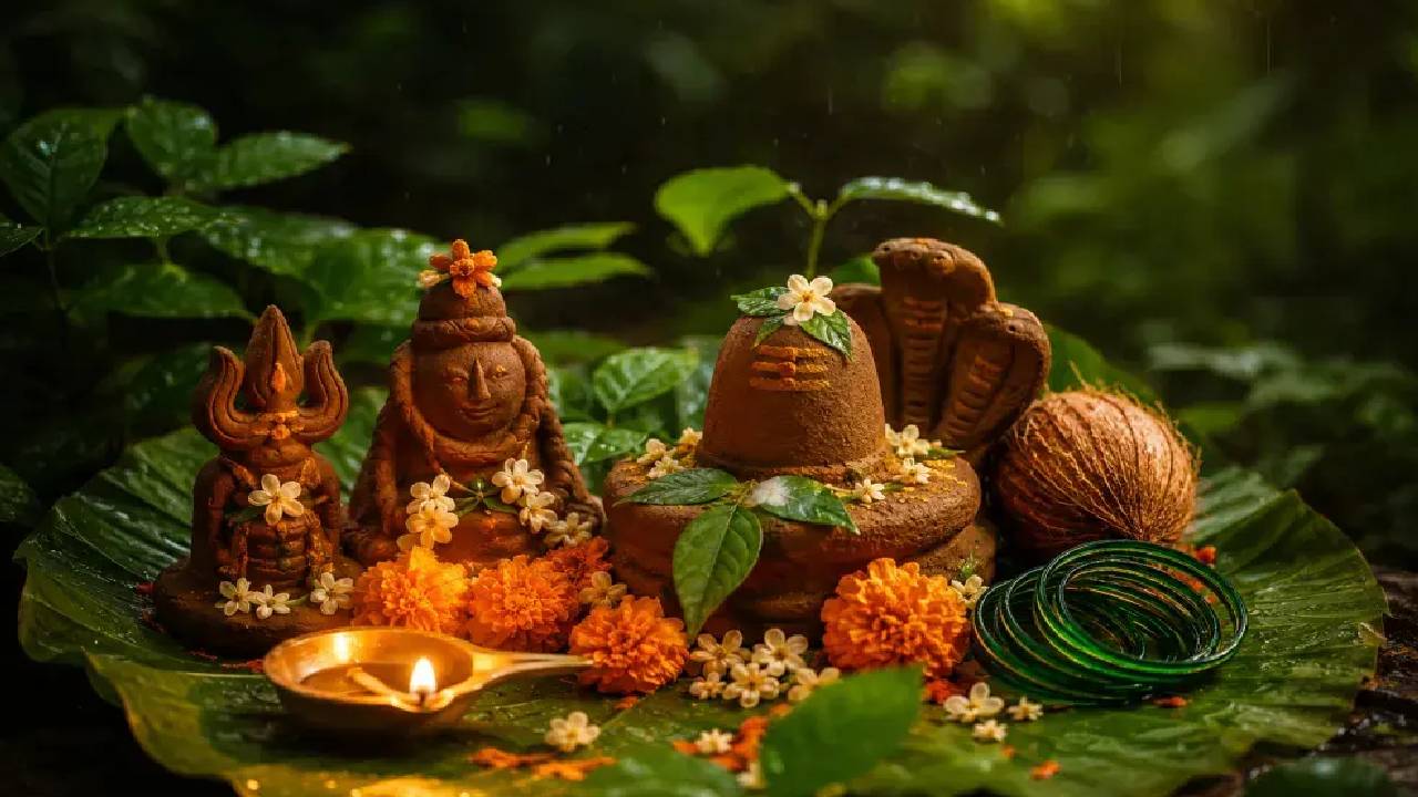 Hartalika Teej 2026: 13 या 14 सितंबर, जानें सही तारीख और पूजा का शुभ समय