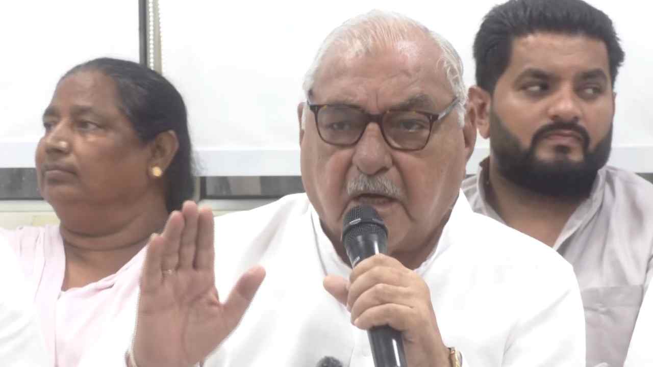Haryana News: भूपिंदर सिंह हुड्डा का सरकार पर हमला, HKRN से लेकर कानून व्यवस्था और खाद संकट तक उठाए सवाल