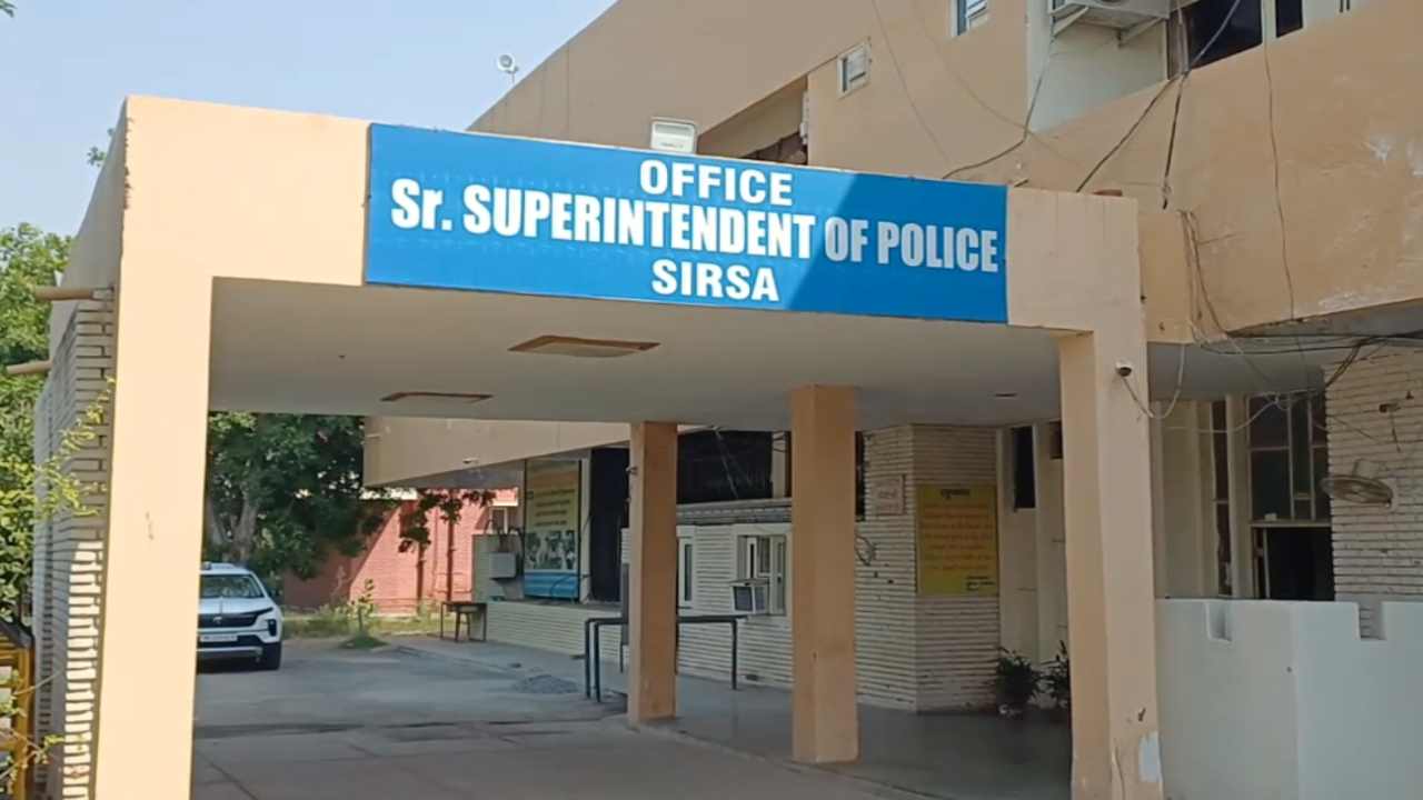 Haryana News: हरियाण के सिरसा में 50 लाख का नशीली दवाओं का जखीरा बरामद, CIA ने 3 युवकों को पकड़ा