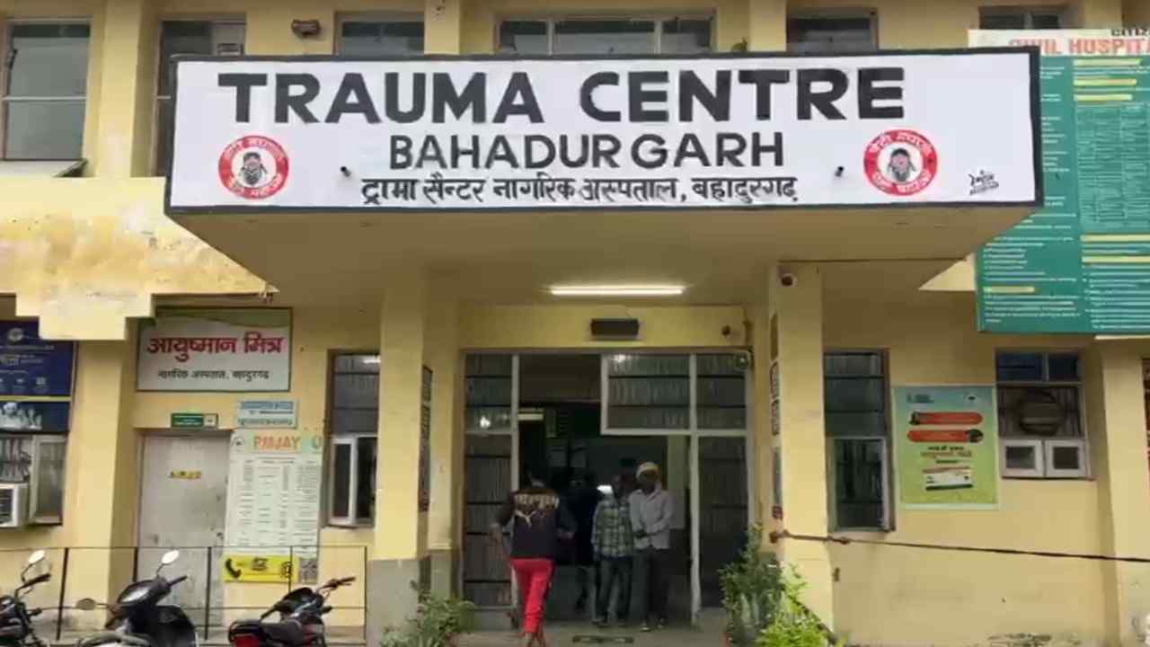 Haryana News: हरियाणा के बहादुरगढ़ में करंट लगने से 44 वर्षीय दुकानदार की मौत, जलभराव बना हादसे की वजह