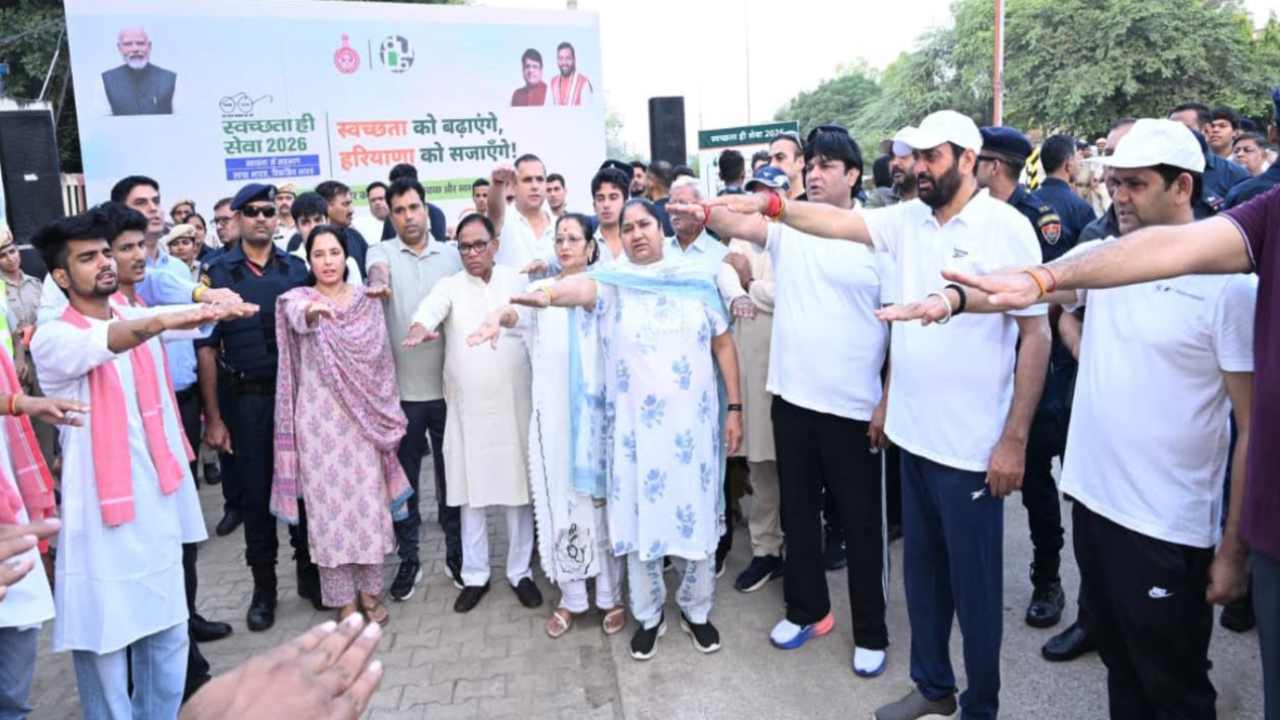 Haryana News: गुरुग्राम में GVP मुक्त अभियान का आगाज, CM सैनी बोले- कचरा अलग रखें, खुले में न फेंकें