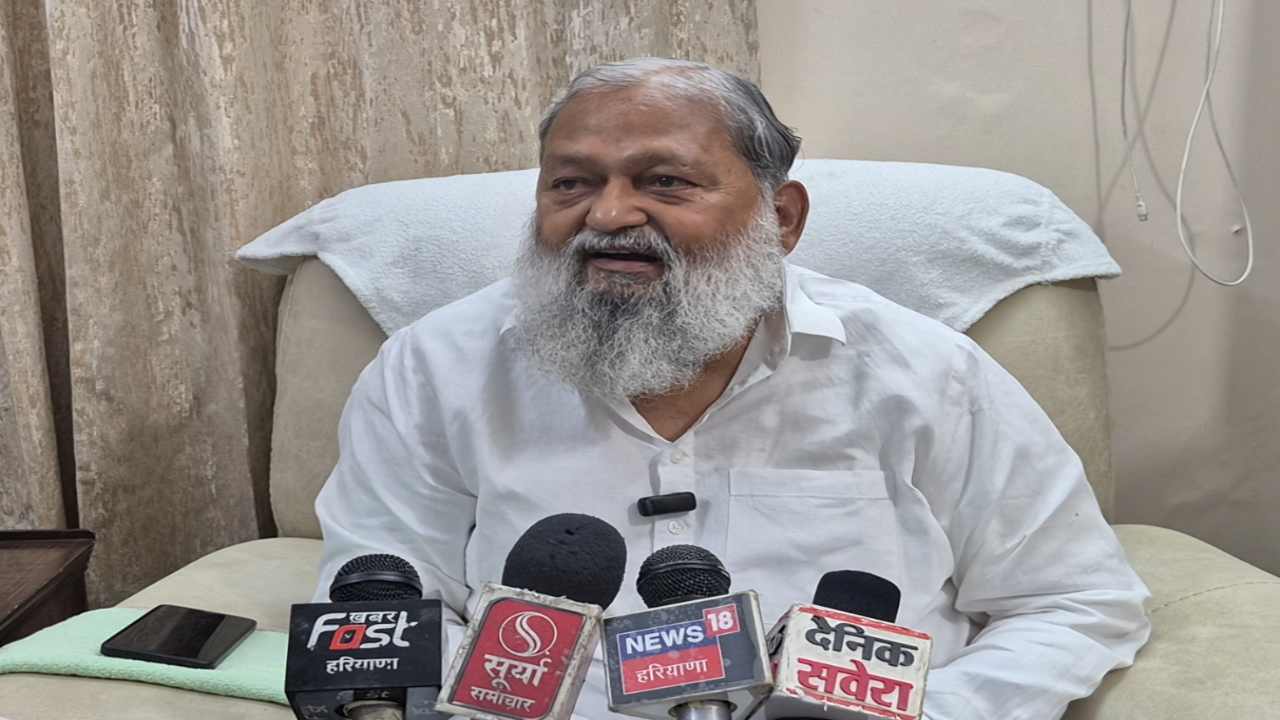 Haryana News: सत्ता पलट की बात करने वालों पर बरसे अनिल विज, राहुल गांधी को भी दिया जवाब