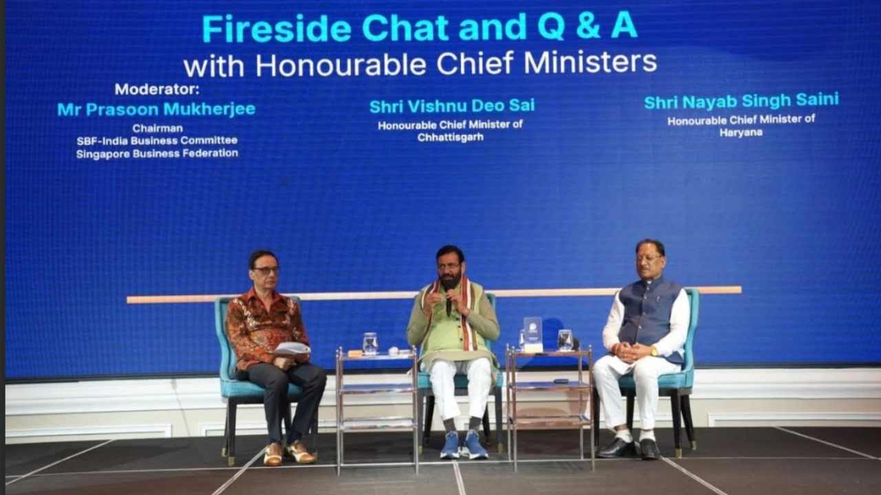 Haryana News: सिंगापुर में CM सैनी का निवेश पर फोकस, हरियाणा को बताया बेहतर विकल्प; मर्लियन डेस्क का ऐलान