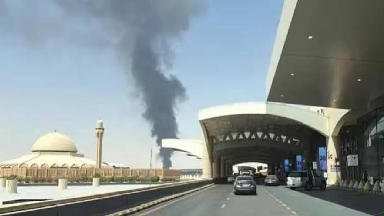 Houthi Attack: सऊदी अरब के रियाद एयरपोर्ट पर मिसाइल हमला, 12 लोगों की मौत और 300 से ज्यादा घायल