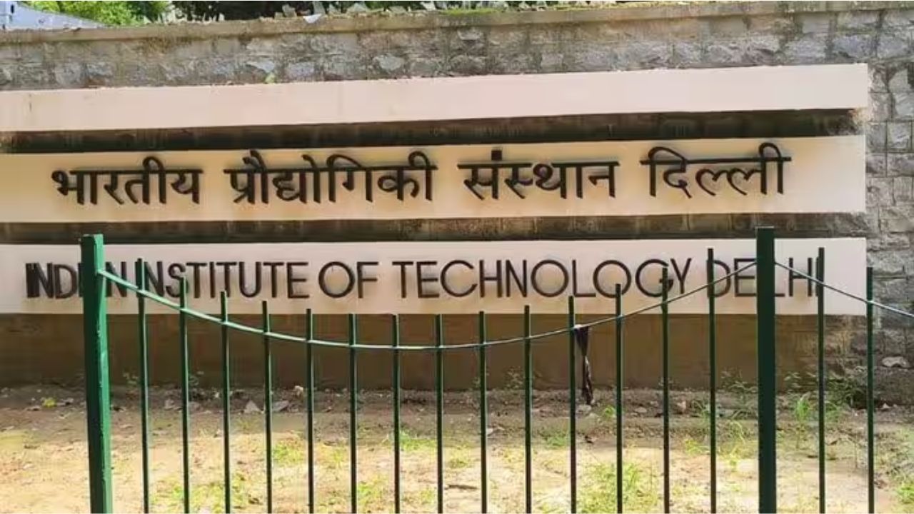 IIT दिल्ली के 31 वर्षीय MSc फिजिक्स छात्र ने की आत्महत्या, कैंपस की छठी बिल्डिंग से लगाई छलांग; जांच में जुटी पुलिस