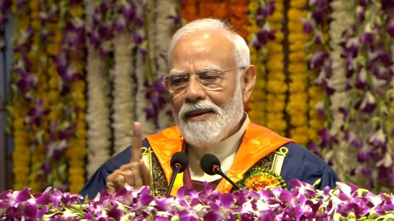 IIT दिल्ली में PM मोदी का छात्राओं को लेकर बड़ा संदेश, कहा- मेडल पाने वाली छात्राओं की संख्या और बढ़नी चाहिए