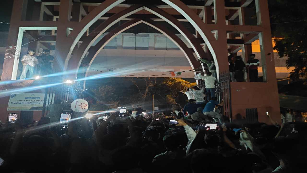 Jamia University: 18 दिन की भूख हड़ताल के बाद छात्रों की जीत, छात्र संघ बहाली पर बनी सहमति