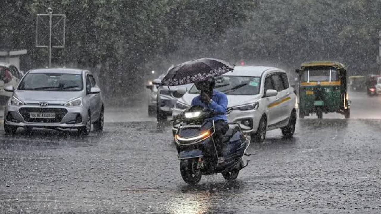 Kal Ka Mausam: 27 सितंबर को बदलेगा मौसम का मिजाज, कई राज्यों में भारी बारिश और तेज हवाओं का अलर्ट जारी