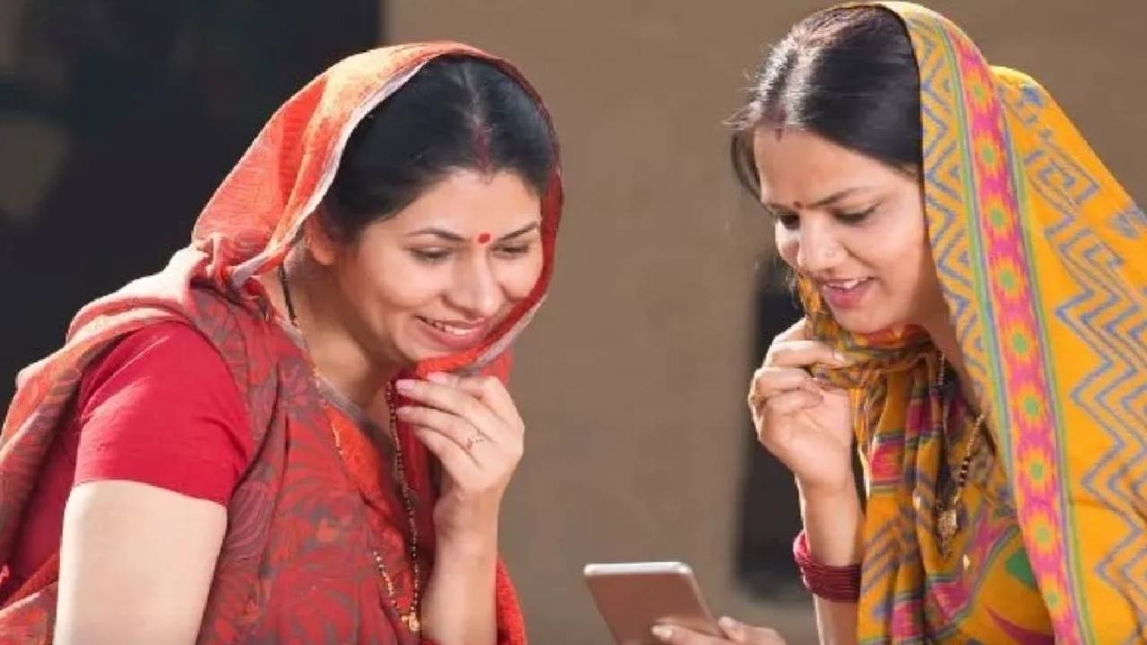 लाड़ली बहना योजना...आज खाते में आएंगे 1500 रुपये, ऐसे चेक करें स्टेटस