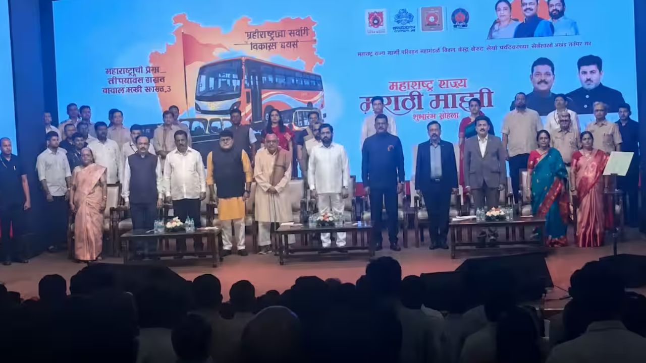 सरकारी कार्यक्रम में ‘वंदे मातरम’ की जगह बजा फिल्मी गाना, चूक के लिए शिंदे ने मांगी माफी