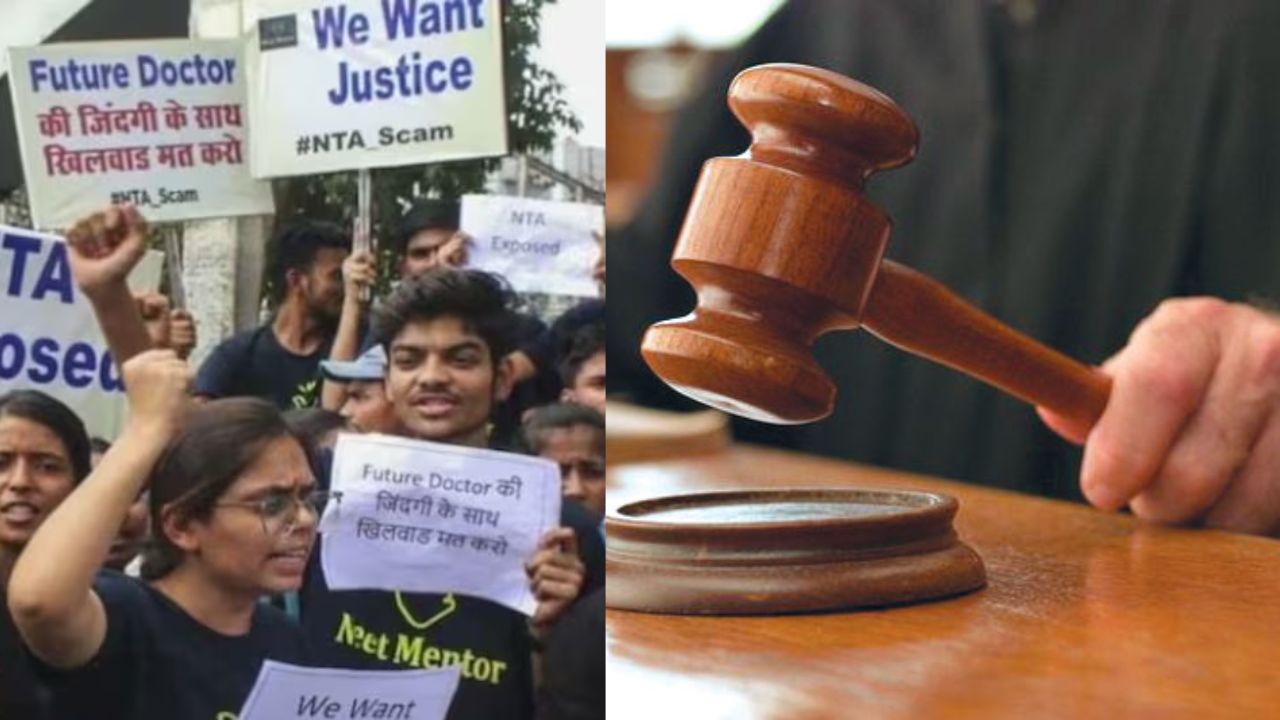 NEET UG पेपर लीक केस...आरोपियों की पॉलीग्राफ-ब्रेन मैपिंग टेस्ट की मांग खारिज, 12 अगस्त तक बढ़ाई न्यायिक हिरासत