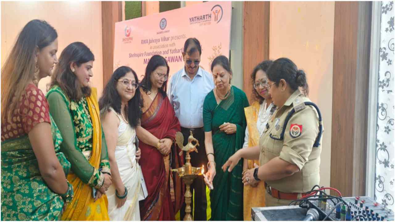 ग्रेटर नोएडा में ‘आया सावन झूम के’ की धूम, पौधारोपण से लेकर ‘सावन क्वीन’ तक रहा आकर्षण, महिलाओं ने बिखेरा प्रतिभा का रंग