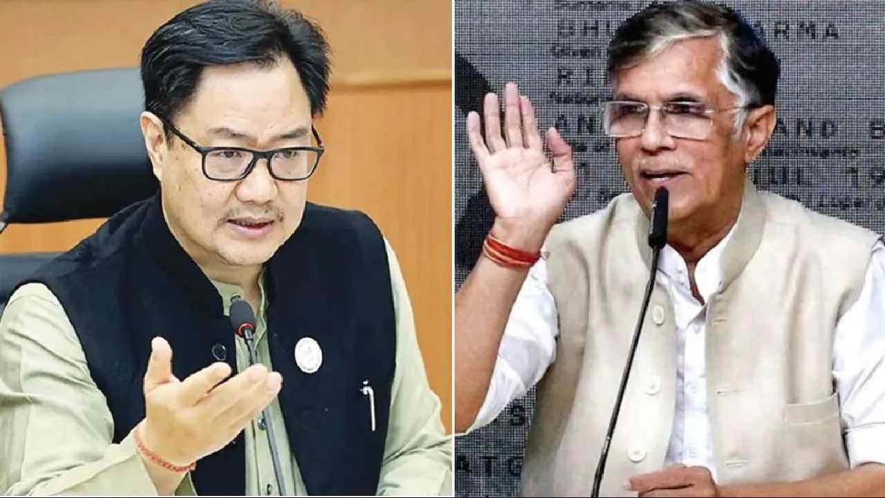 किरेन रिजिजू का पवन खेड़ा पर गंभीर आऱोप, सीएम हिमंता बिस्वा सरमा से जुड़ा है मामला
