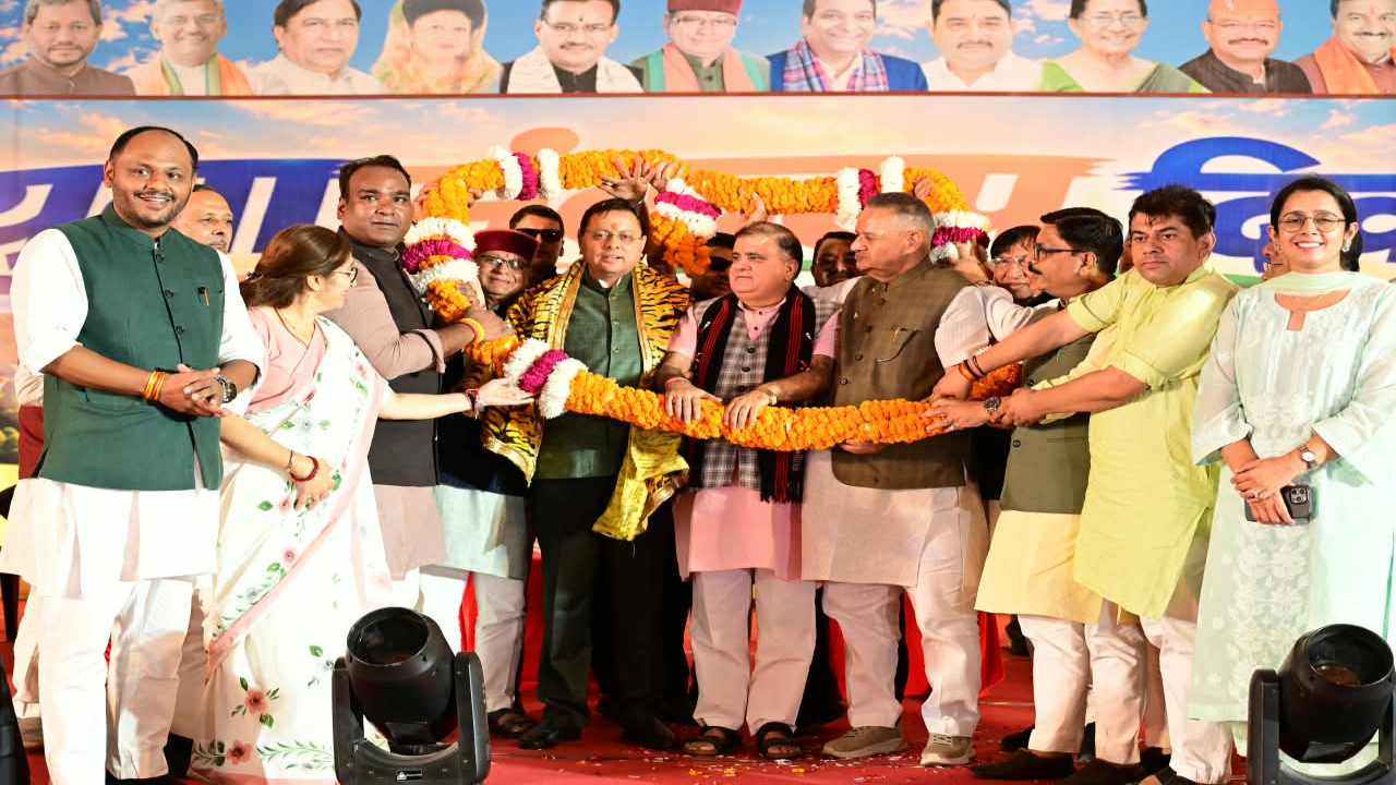 Uttarakhand News: युवा शक्ति विकसित और आत्मनिर्भर उत्तराखंड की आधारशिला, CM धामी ने युवाओं से लिए 3 संकल्प