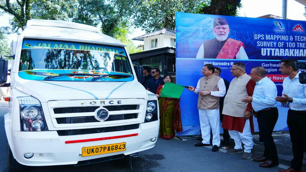 उत्तराखंड के 100 प्रमुख ट्रेक-हाइक रूट्स की होगी GPS और GIS मैपिंग, CM धामी ने अभियान दल को किया फ्लैग ऑफ