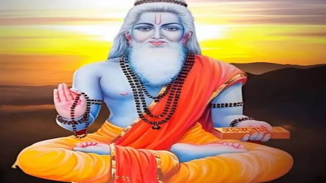 Guru Purnima 2026: कब मनाई जाएगी गुरु पूर्णिमा? यहां देखें सही तारीख और इस दिन का महत्व