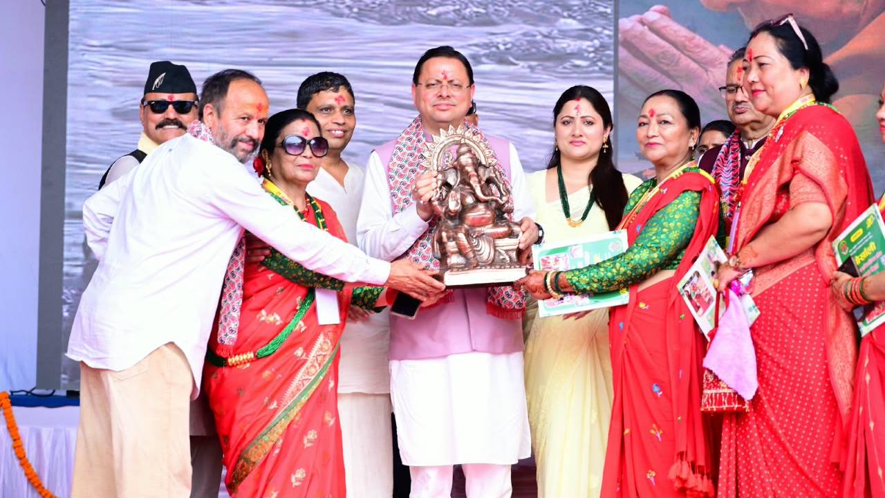 Uttrakhand News:हरितालिका तीज उत्सव अब सरकारी स्तर पर होगा और भव्य, CM धामी बोले- उत्तराखंड की विकास यात्रा में गोर्खाली समाज का अहम योगदान