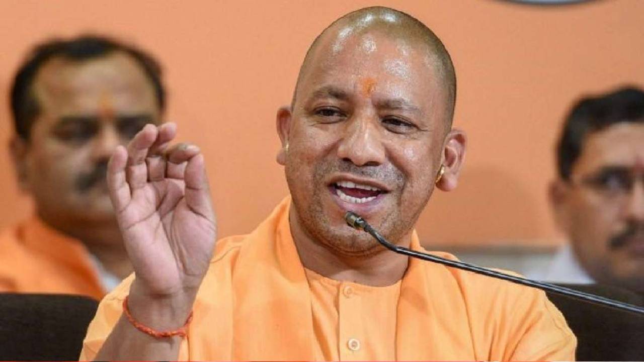 योगी आदित्यनाथ का कांग्रेस पर बड़ा हमला, बोले- जो बचा है, वह भी गंवा देंगे