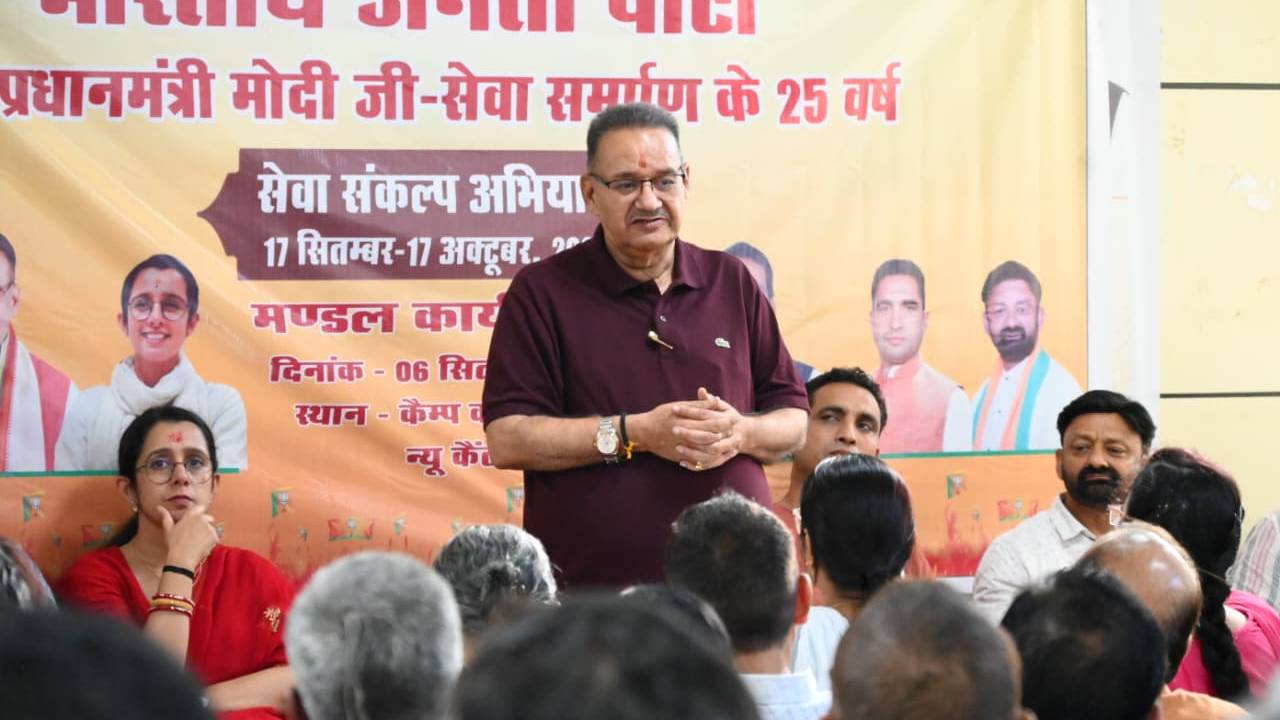 Uttrakhand News:गणेश जोशी ने ‘सेवा संकल्प अभियान’ की तैयारियों पर की बैठक, राहुल गांधी और कांग्रेस पर साधा निशाना