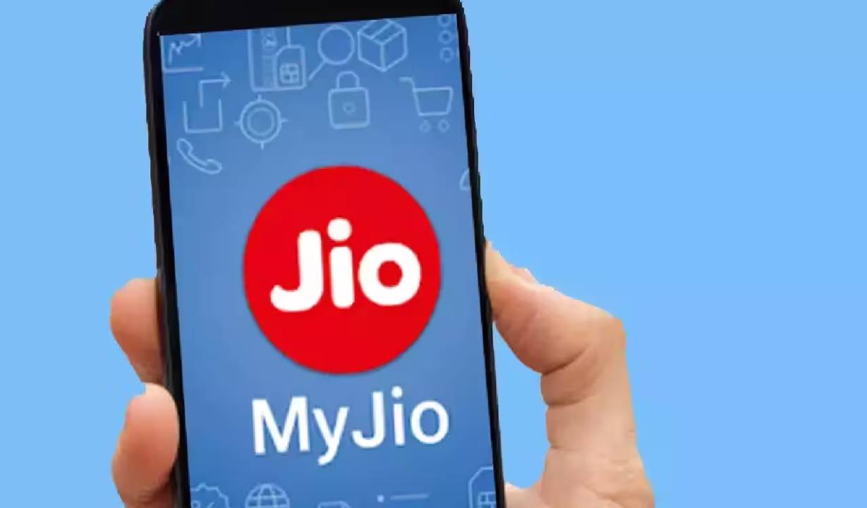 Jio का ₹29 वाला रिचार्ज, सिर्फ 29 रुपये में मिलेगा 2GB डेटा का फायदा, जानें कितनी है वैलिडिटी