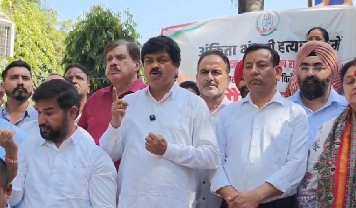 Uttrakhand News:अंकिता भंडारी हत्याकांड: वीवीआईपी की भूमिका की जांच की मांग, दुष्यंत गौतम की राज्यपाल नियुक्ति के विरोध में कांग्रेस का मौन सत्याग्रह
