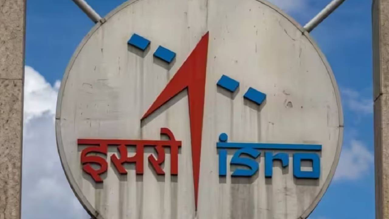 ISRO के निजीकरण पर हंगामा, कर्मचारियों ने सरकार के फैसले पर उठाए सवाल;अध्यक्ष से क्या मांग की