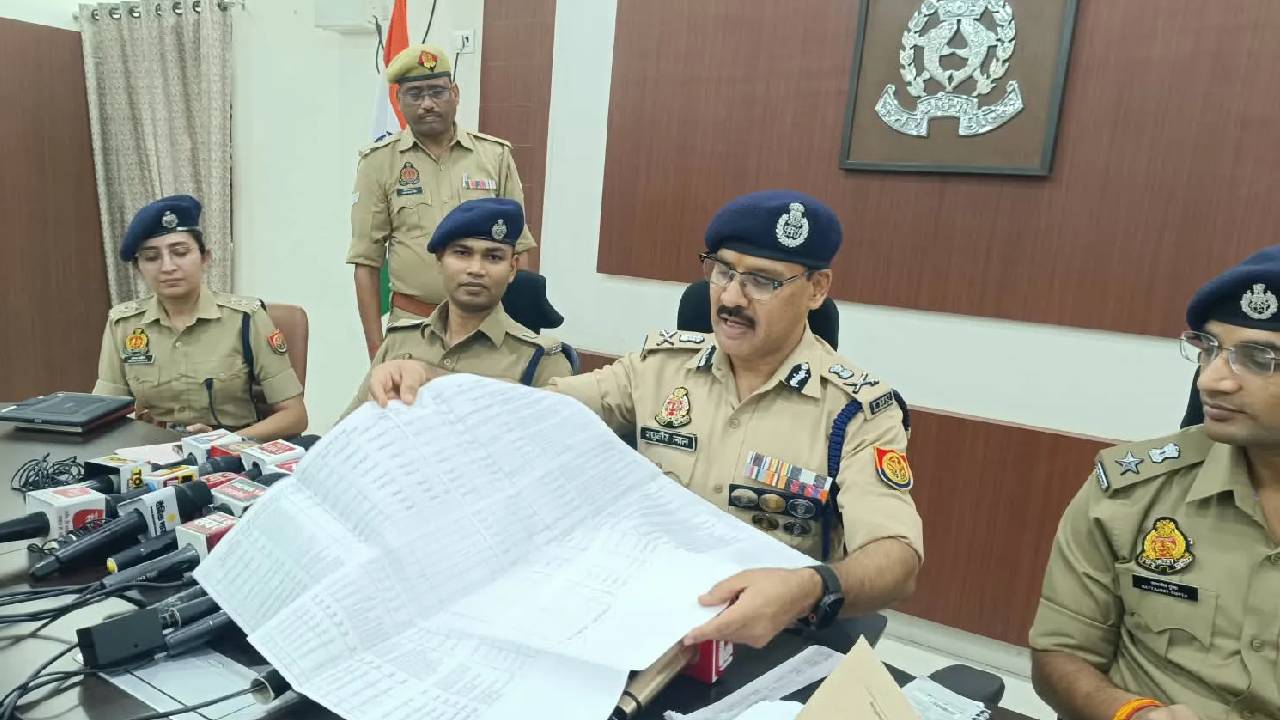 हैदराबाद से दो महाठग गिरफ्तार, मकड़जाल बना लगाया था 5600 करोड़ रुपए का चुना;कानपुर पुलिस ने दबोचा