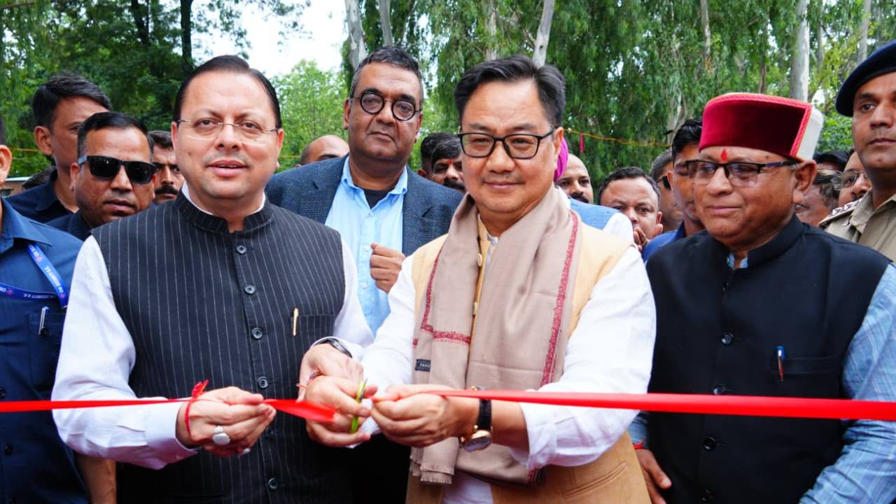 सीएम धामी धामी और किरेन रिजिजू ने किया छठे 'लोक संवर्धन पर्व' का शुभारंभ, बोले- उत्तराखंड के लिए गौरव का विषय