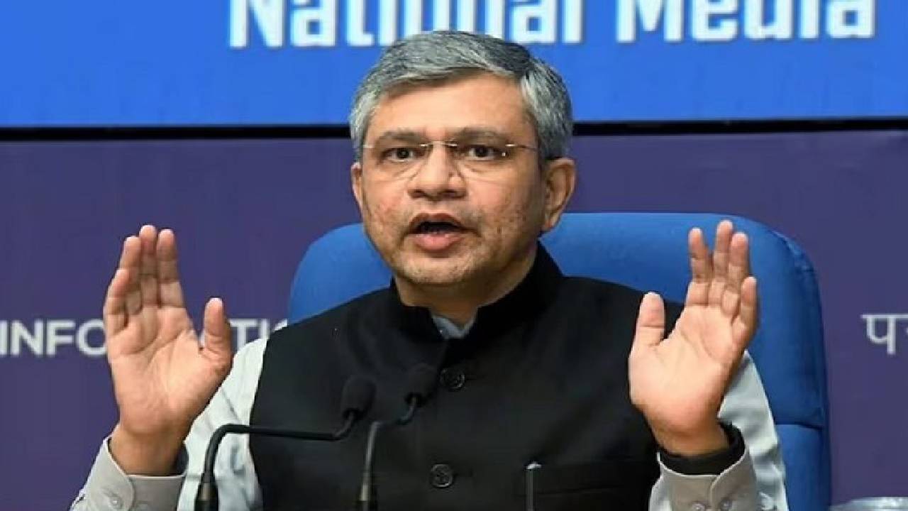 रेलवे कर्मचारियों की दिवाली हुई खास, मोदी कैबिनेट ने 78 दिन के बोनस को दी मंजूरी